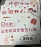 極曼宜內褲花束禮盒生日禮物送男朋友老公男生男士高檔實(shí)用情人節儀式感 冰絲9條【禮品盒+禮品袋】 2XL （建議110-130斤） 曬單實(shí)拍圖