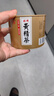 九華山祥悅林野生炭烤黃精茶黃精片中藥材養(yǎng)生茶80g 80g 曬單實拍圖