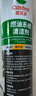 嘉實(shí)多燃油寶除積碳 燃油添加劑 清理發(fā)動(dòng)機 強力清洗劑養護節油 清洗型 嘉實(shí)多燃油寶4瓶裝【15萬(wàn)公里】 曬單實(shí)拍圖
