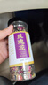 聚和泰新疆大果頭茬桑葚干特級黑桑甚子即食桑椹干無(wú)沙泡水泡酒料中藥材 桑葚干250g+黑枸杞250g+玫瑰50g 曬單實(shí)拍圖