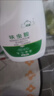 呋蟲胺臭蟲藥殺蟲劑床上吸血蟲專用藥床虱噴霧除隱翅蟲跳蚤克星 300毫升1瓶【臭蟲跳蚤蟑螂螞蟻】 曬單實拍圖