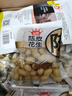 冠華冠華5000g陳皮/蒜香花生手抓包 婚慶好事好吃解饞零食炒貨旗艦店 【10斤】陳皮花生 5KG 曬單實(shí)拍圖