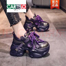 卡帝樂鱷魚（CARTELO）歐洲站老爹鞋女2025新款秋冬季加絨女鞋子百搭厚底松糕休閑運(yùn)動(dòng)鞋 紫色 單里 女款 37 曬單實(shí)拍圖