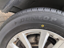 鄧祿普輪胎/汽車(chē)輪胎 225/65R17 抗磨耐用 ST30【102H】原配新奇駿 曬單實(shí)拍圖