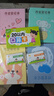 10-20-50-100以內(nèi)加減法口算題卡幼兒園一年級數(shù)學(xué)計(jì)算進(jìn)退位借十 20以內(nèi)口算大卡 無規(guī)格 曬單實(shí)拍圖