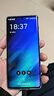 摩托羅拉 迪麗熱巴代言 moto S50 Neo 5000mAh大電池 黃金微曲 應(yīng)用六開 5GAI夜景大師手機(jī) 12GB+256GB 即墨 官方標(biāo)配 曬單實(shí)拍圖