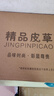 萊姆斯丁 新款派克服男短款連帽時尚印花可脫卸兔毛內(nèi)膽冬季皮毛一體 黑色后背無圖絲綿袖 L 125-145斤 曬單實拍圖