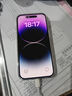 iPhone14Pro蘋(píng)果14pro雙卡5G手機 【14Pro暗紫色6.1英寸【熱銷(xiāo)推薦 128GB 【公開(kāi)版全網(wǎng)通】】 曬單實(shí)拍圖