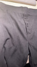 恒源祥【熱銷5W套】秋褲男陽離子無痕薄款保暖褲打底褲 男深灰+黑色 曬單實(shí)拍圖