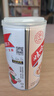 娃哈哈桂圓蓮子八寶粥360g罐營養(yǎng)早餐方便速食粥即食代餐整箱 八寶粥360g*12罐 曬單實(shí)拍圖