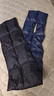 君羽戶外羽絨服情侶款輕薄鵝絨服800蓬鵝絨秋冬防風(fēng)保暖羽絨衣C52021 男款—寶藍(lán) L 推薦男136-150斤/女101-110斤 曬單實(shí)拍圖