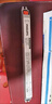 飛利浦（PHILIPS）T5通用型熒光燈管電子鎮(zhèn)流器EB-CI1-2/14/28鎮(zhèn)流器 尺寸210*29*26mm 曬單實(shí)拍圖