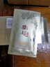 郁美凈鮮奶橄欖保濕面貼25g*5 補(bǔ)水保濕國(guó)貨面膜 曬單實(shí)拍圖