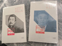 百年中篇小說(shuō)名家經(jīng)典：邁出時(shí)間的門(mén)檻 曬單實(shí)拍圖