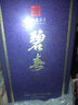 碧春酒 貴州老三春純糧固態(tài)糧食酒醬香型白酒收藏自飲禮盒 53度 580mL 4瓶 碧春精品特調(diào)整箱裝 曬單實(shí)拍圖