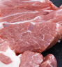 楮木香黑豬肉 帶皮豬腿肉 豬后腿前腿瘦肉豬腳 構(gòu)樹生態(tài)土豬肉 生鮮 黑豬腿肉4斤 曬單實拍圖