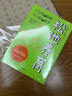 【新華正版包郵】松弛養育：不控制的媽媽?zhuān)粌群牡暮⒆?中信出版 育兒書(shū)籍 家庭教育 家教方法 新華正版書(shū)籍 新華書(shū)店 圖書(shū) 曬單實(shí)拍圖