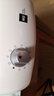 米技（MIJI）Miji電陶爐家用進(jìn)口爐芯家用電陶爐靜音法拉利跑車爐圍爐煮茶火鍋爐Gala I 1600W 白色I(xiàn)1700W單圈 曬單實(shí)拍圖
