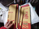 中考復(fù)習(xí)模擬必刷卷語文 中考真題卷初中九年級上下冊初三人教版專項模擬必刷題試卷匯編精選 曬單實拍圖