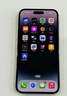 Apple /蘋果 iPhone 16 Pro Max (A3297) 支持移動(dòng)聯(lián)通電信5G 雙卡雙待手機(jī) 黑色鈦金屬 512G 全國聯(lián)保+買家秀好禮 白條24期分期免息 曬單實(shí)拍圖