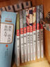 魯迅全集全10冊吶喊彷徨朝花夕拾故事新編野草故鄉(xiāng)狂人日記青少課外 讀物魯迅經(jīng)典作 曬單實拍圖