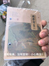 2025蛇年 高檔商務(wù)金邊桌面臺歷擺件木質(zhì)臺歷架 大號國學(xué)養生臺歷一天一頁(yè) 手撕日歷中國風(fēng)萬(wàn)年歷 【國學(xué)內芯】-孔距6.4cm 曬單實(shí)拍圖