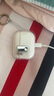 優(yōu)思頓airpods4保護套airpords四代硅膠蘋果耳機保護套殼pro二代藍牙耳機外殼ipods無線三代耳機倉airpod 【透明】晶透軟殼-自動彈蓋-連體不掉蓋 蘋果 AirPods4代 曬單實拍圖