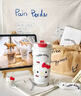 YANIS 3hello kitty保溫杯女士禮物高顏值咖啡杯子夏316內(nèi)膽吸管保冷水杯 Hellokitty 520ml （陶瓷內(nèi)膽） 曬單實(shí)拍圖