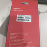 聯(lián)想 USB3.1移動(dòng)硬盤(pán)盒2.5英寸外置硬盤(pán)殼 SATA串口筆記本電腦臺式機固態(tài)機械SSD硬盤(pán)盒子 USB3.1【5Gbps】金屬外殼款+絨布袋 曬單實(shí)拍圖