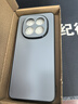 尚蘇 適用 紅米note14pro+手機殼小米note14pro+保護套AG磨砂鏡頭全包軟殼防摔簡(jiǎn)約女男款外殼薰衣灰 曬單實(shí)拍圖