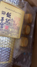 安德魯【順豐速運】澳門美食安德魯曲奇餅禮盒多口味餅干禮盒商務(wù)送禮 手工曲奇禮盒（4種口味） 曬單實拍圖