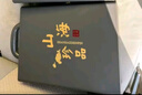 送父母長輩大連特產(chǎn)海參鮑魚禮盒山珍海味高檔滋補(bǔ)端午節(jié)送禮佳品 山珍海味【黑色四拼禮盒】120g 曬單實(shí)拍圖