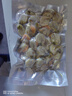 新鮮扇貝肉帶黃冷凍特大扇貝肉超大無(wú)冰衣燒烤蒜蓉鮮貝肉商用批發(fā) [精品無(wú)冰]  2斤裝大號扇貝肉 曬單實(shí)拍圖