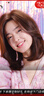 瑞貝卡（Rebecca）假發(fā)女全真人發(fā)偏分劉海中長微卷鎖骨發(fā)優(yōu)雅時尚整頂頭套 氣質(zhì)款 棕黑色 中發(fā) 34cm 機制工藝 曬單實拍圖