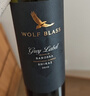紛賦紅酒（Wolf Blass）澳洲原裝進(jìn)口干紅葡萄酒 灰牌設拉子 750ml*1單支裝 曬單實(shí)拍圖
