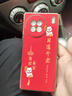 攸暮閣 適用VIVOY300/Pro手機(jī)殼y37Pro招財(cái)貓2025新年款高級(jí)電鍍紅色硅膠軟殼鏡頭全包防摔保護(hù)套中國(guó)風(fēng) 經(jīng)典黑-諸事皆順貓【配液態(tài)手繩】 VIVOY300PRO 曬單實(shí)拍圖