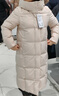 波司登（BOSIDENG）【反季】羽絨服鵝絨女長(zhǎng)款連帽新國(guó)標(biāo)90絨商場(chǎng)同款寬松休閑外套 朔月米7288 M 165/88A 體重約110-120斤 曬單實(shí)拍圖