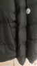 駱駝700高蓬泡泡羽絨服男[熊貓系列]加厚保暖防潑水羽絨服女 A33CR07144Y，幻影黑 ，中性款 L 曬單實拍圖