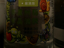 利施邦環(huán)氧樹脂膠水晶滴膠高透明ab膠diy手工標(biāo)本網(wǎng)紅河流桌模具手工膠 600g+工具包+昆蟲標(biāo)本模具 曬單實(shí)拍圖