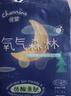 佳嬰 氧氣森林安睡褲嬰兒童拉拉褲寶寶透氣尿不濕弱酸親膚超薄學步褲 安睡褲XXXL碼56片 曬單實拍圖