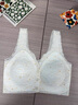 莫代爾媽媽內衣女母親節前扣背心式哺乳文胸薄款大碼無(wú)鋼圈胸罩白M 曬單實(shí)拍圖
