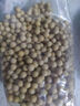 北純黃豆 1kg 東北大豆（打豆?jié){ 粗糧雜糧 大米伴侶 真空包裝） 精制黃豆2斤 曬單實拍圖