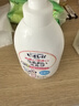 花王(KAO)碧柔身體乳300ml(無(wú)香) 身體乳 兒童全家滋潤保濕 曬單實(shí)拍圖