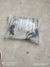 棠仲承南方大口鯰魚苗活體15厘米埃及塘鲺塘角魚清理雜魚淡水冷水養(yǎng)殖食用魚可越冬耐寒特大二須胡子鯰魚苗 【可過冬】大口鯰 12-14公分4條送1條 曬單實(shí)拍圖