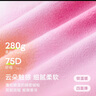 happy nocnoc「云朵絨」親子抓絨套頭衛(wèi)衣半拉鏈抗靜電兒童搖粒絨內(nèi)膽 曬單實(shí)拍圖