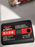 德力西電氣激光水平儀原裝充電器通用型綠光紅外線(xiàn)投線(xiàn)儀平水儀鋰電池配件 德力西5000毫安數顯電池 曬單實(shí)拍圖