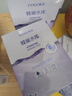 高姿蜂巢水庫面膜秋冬補(bǔ)水熬夜肌煥采膚蝦青素玻尿酸水光保濕修護(hù)面膜 【3樣】蜂巢水庫面膜30片 曬單實(shí)拍圖