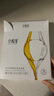 北極泉玻尿酸補(bǔ)水蠶絲面膜 玻尿酸面膜補(bǔ)水保濕 北極泉面膜 鉑金御齡補(bǔ)水面膜10片/盒 曬單實(shí)拍圖