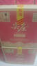 五糧液尖莊高端【榮耀金】濃香型白酒 純糧酒 五糧濃香 佳節(jié)送禮優(yōu)級(jí) 52度 500mL 6瓶 【整箱裝】 曬單實(shí)拍圖