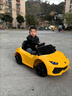凱蒂奧兒童電動(dòng)車(chē)四輪蘭博基尼遙控0-6歲寶寶汽車(chē)男女玩具車(chē)充電童車(chē) 紅色模型%23無(wú)電瓶+無(wú)電機 超炫蘭博+源頭廠(chǎng)家【0-6 歲】 曬單實(shí)拍圖